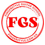 Онлайн школа гитары и фингерстайла FGS. Онлайн уроки гитары